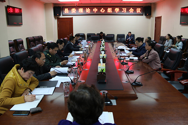 微信图片_20191029144415.jpg 微信图片_20191029144415.jpg