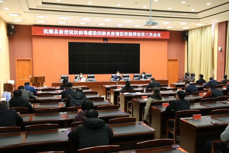 河南大学临床医学院开展疫情防控教育活动促改革预警
