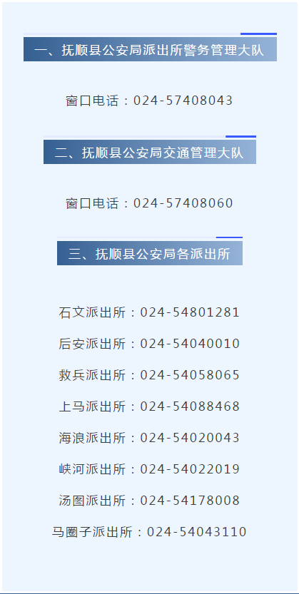 image009.png image009.png