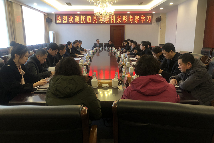 学习1 - 复件.jpg 学习1 - 复件.jpg