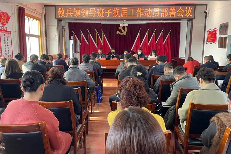 微信图片_20210311085143.jpg 微信图片_20210311085143.jpg