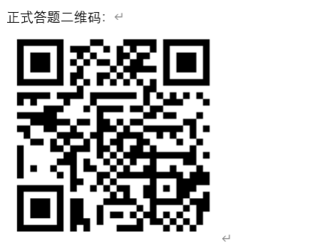 ����ѧǰ�����ռ��ջݶ�������21024.png